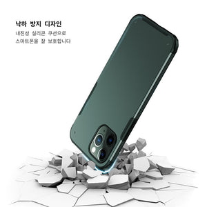 아이폰 12/12 Pro 용 실리콘 스마트폰 케이스 3178 ($79이상 주문 시 무료 증정)